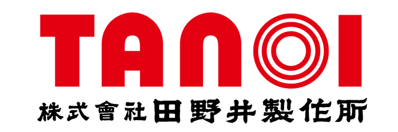 株式会社田野井製作所 TANOI